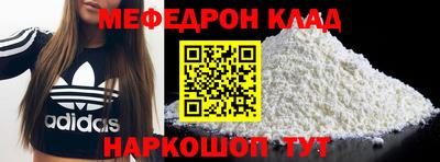 гашик Рязань