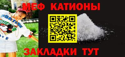 ПСИЛОЦИБИНОВЫЕ ГРИБЫ Рыбинск