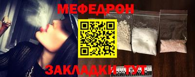 гашик Рязань