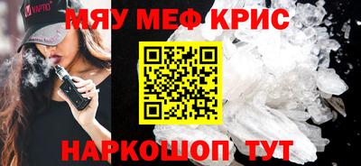 гашик Рязань